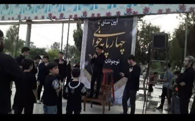 مداحی کربلایی یاسین شاکرمی شور شهادت حضرت رقیه (ص)