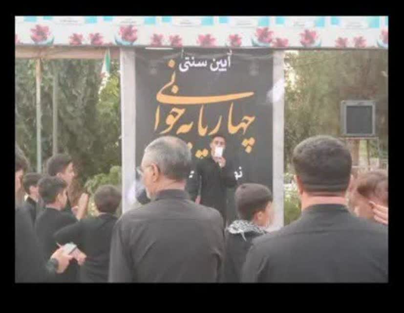 کربلایی یاسین شاکرمی